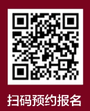 朝阳区燕京实验中学校园开放日报名