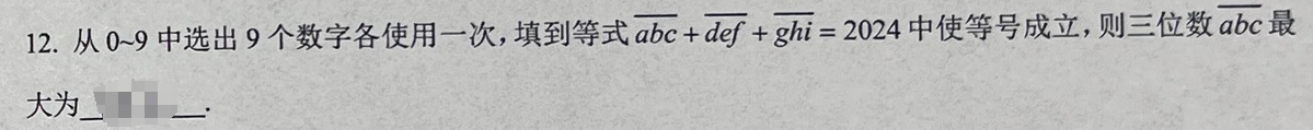 北京市朝阳区燕京实验中学活动内容