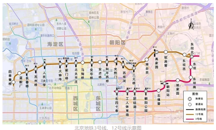 北京地铁3号线、12号线示意图