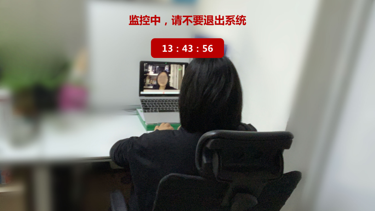 2025北京八中少儿班素质班【