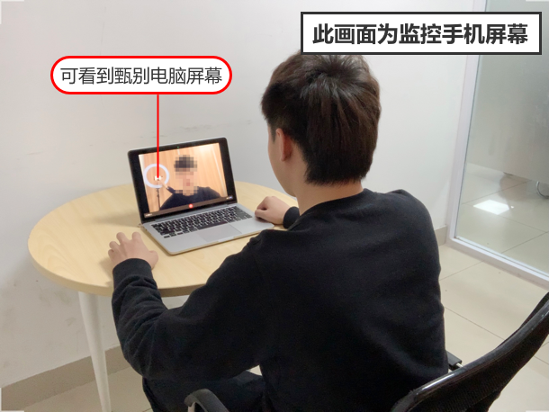 2025北京八中少儿班素质班【