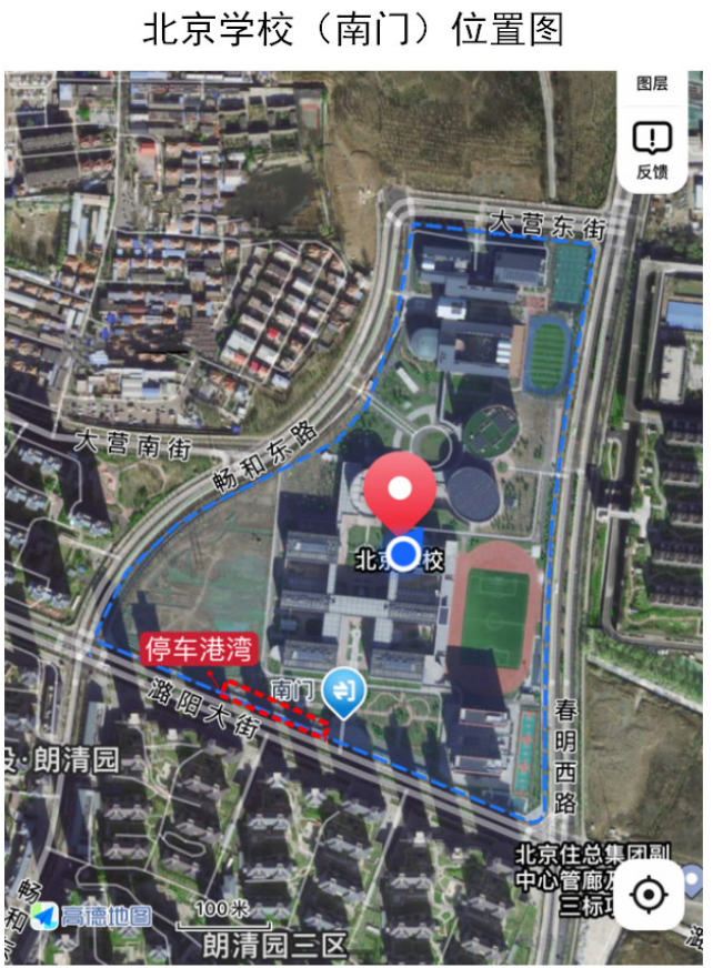 北京学校南门位置图