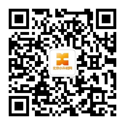 太星小升初微信公众号