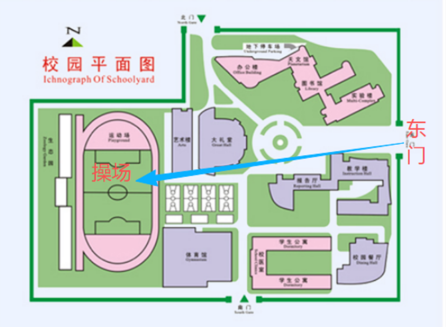 北京市第八十中学校内地图
