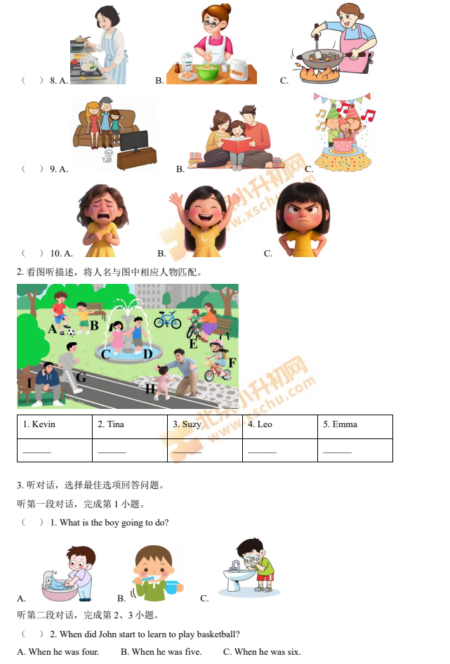 2024-2025学年第二学期海淀小学5年级期末考试英语试题