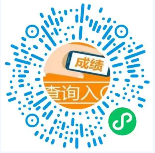 2026年工美附中1+3项目初试结果查询小程序码