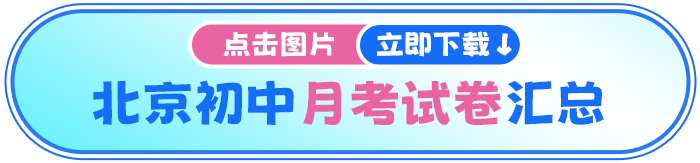 月考试卷 月考试卷