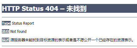 北京市义务教育入学服务平台打不开页面
