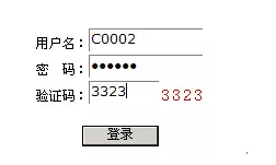 金帆教育4、5年级入学网上报名入口及流程
