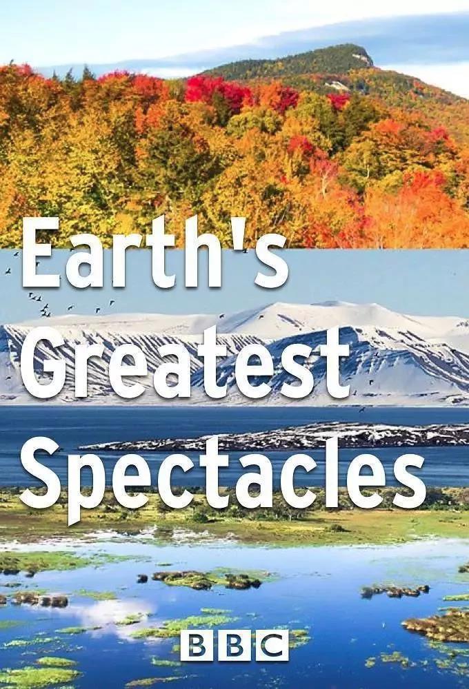 地球最壮观的景色记录片