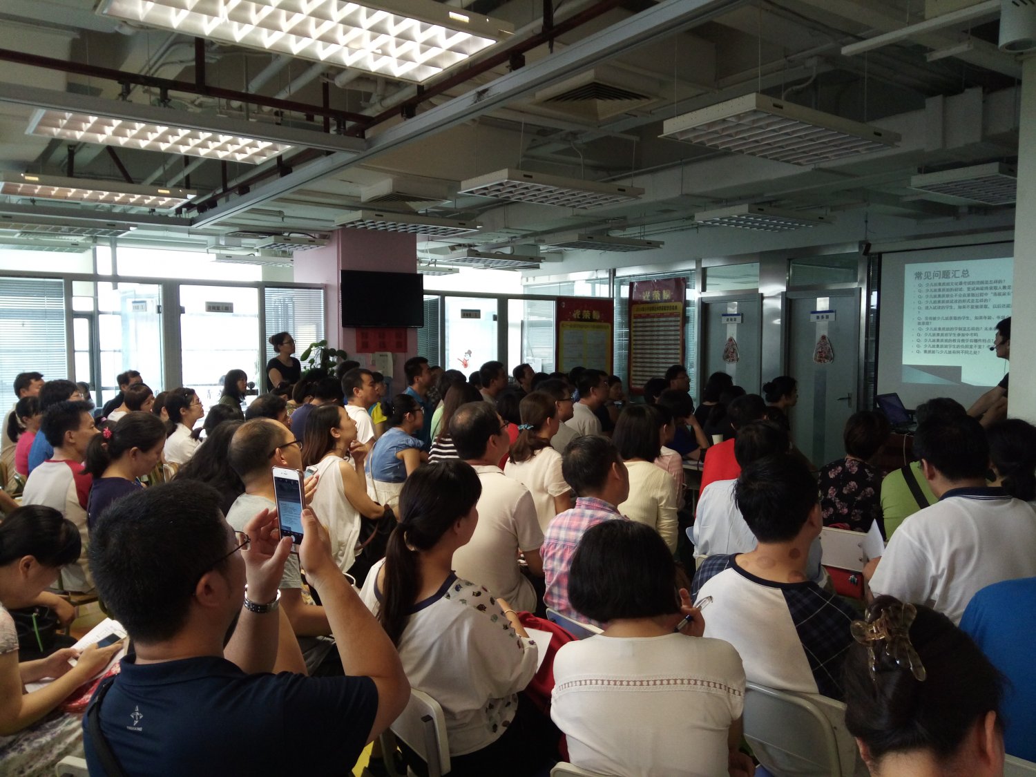 人大附早培PK八中少儿班素质班专场讲座现场报道