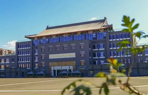北京二中朝阳学校