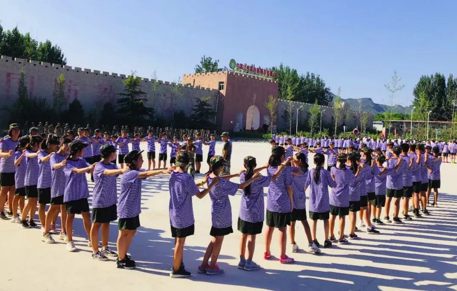 北京市21世纪国际学校2018年初一新生入学教育课程活动